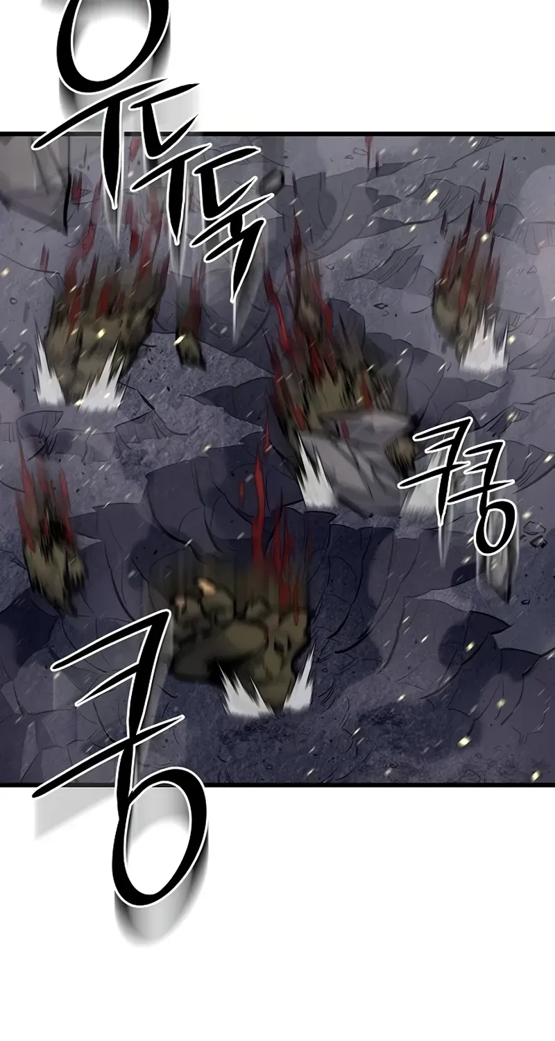 The Berserker's Second Playthrough, chapter 1, page 18