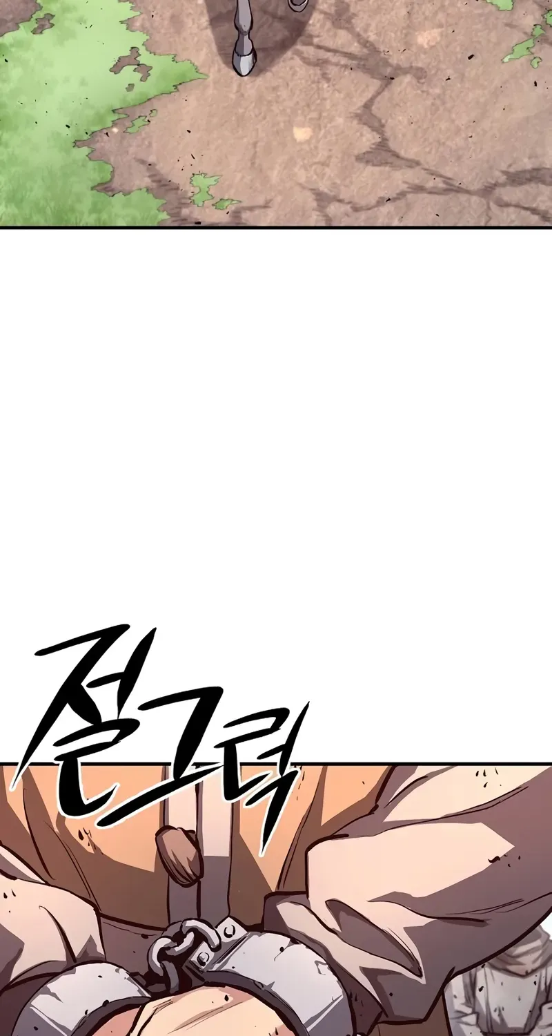The Berserker's Second Playthrough, chapter 2, page 4