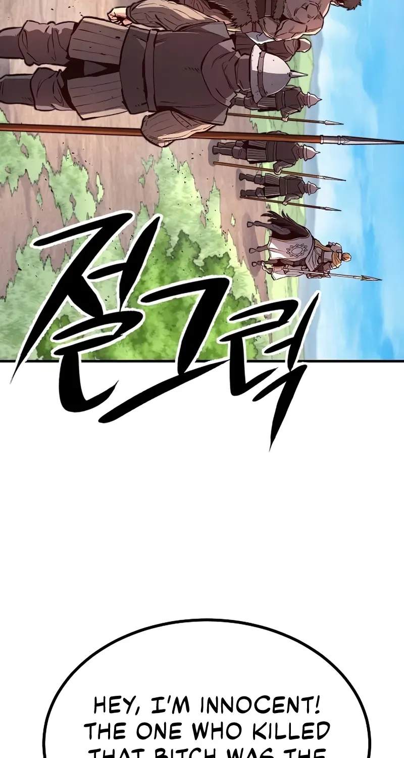 The Berserker's Second Playthrough, chapter 2, page 7