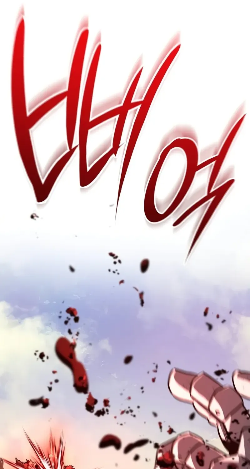 The Berserker's Second Playthrough, chapter 3, page 66