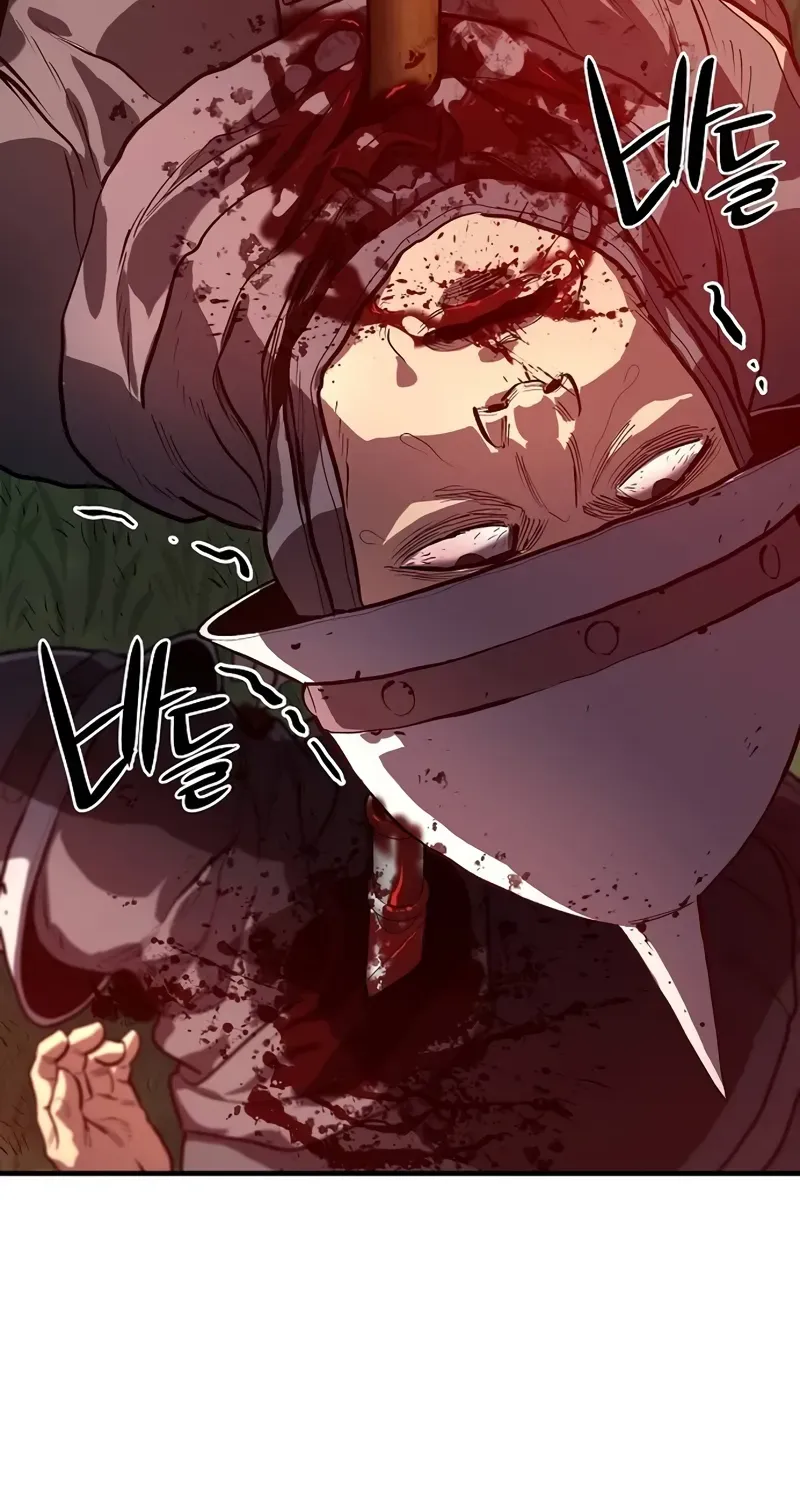 The Berserker's Second Playthrough, chapter 3, page 110
