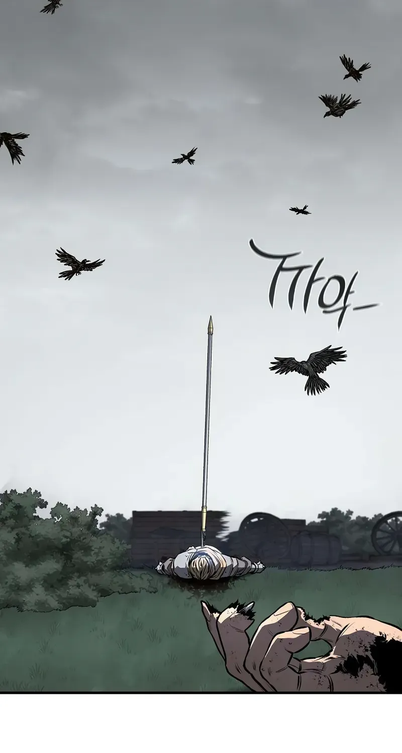 The Berserker's Second Playthrough, chapter 4, page 146