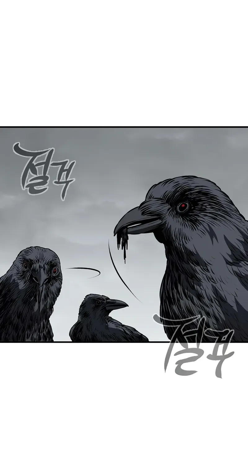 The Berserker's Second Playthrough, chapter 4, page 147