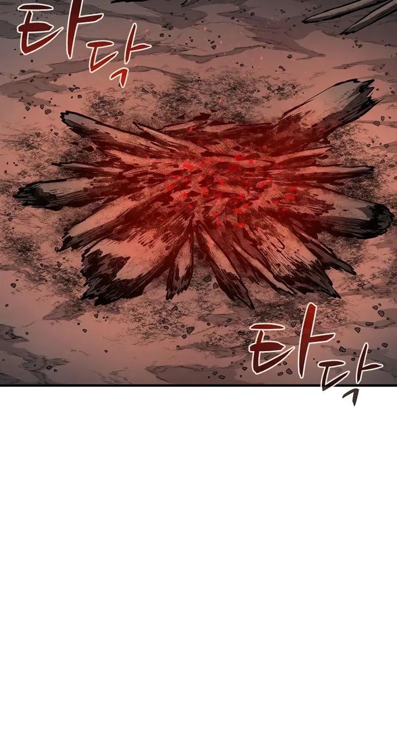 The Berserker's Second Playthrough, chapter 5, page 6