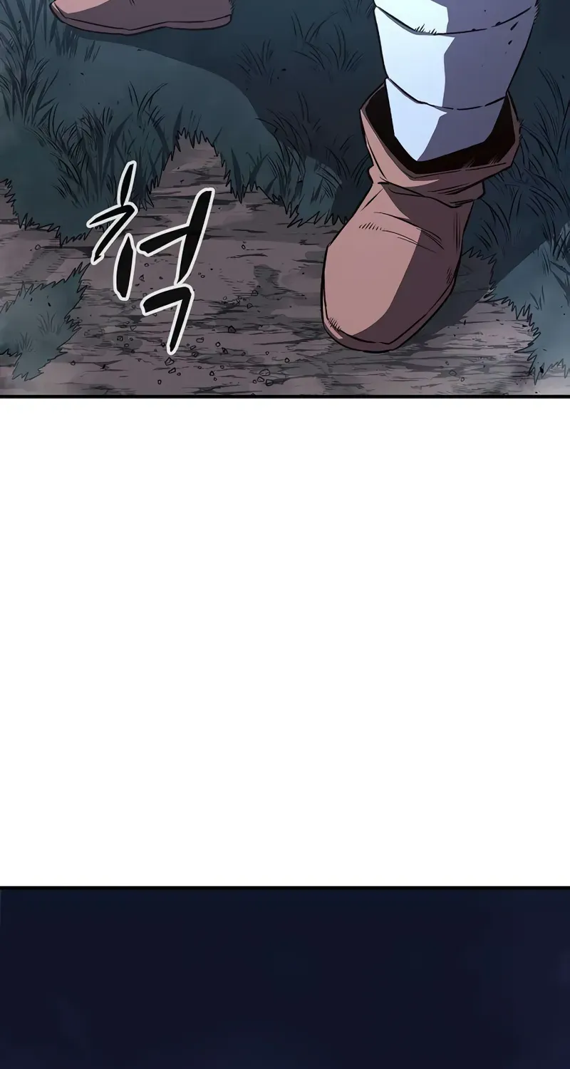 The Berserker's Second Playthrough, chapter 5, page 53