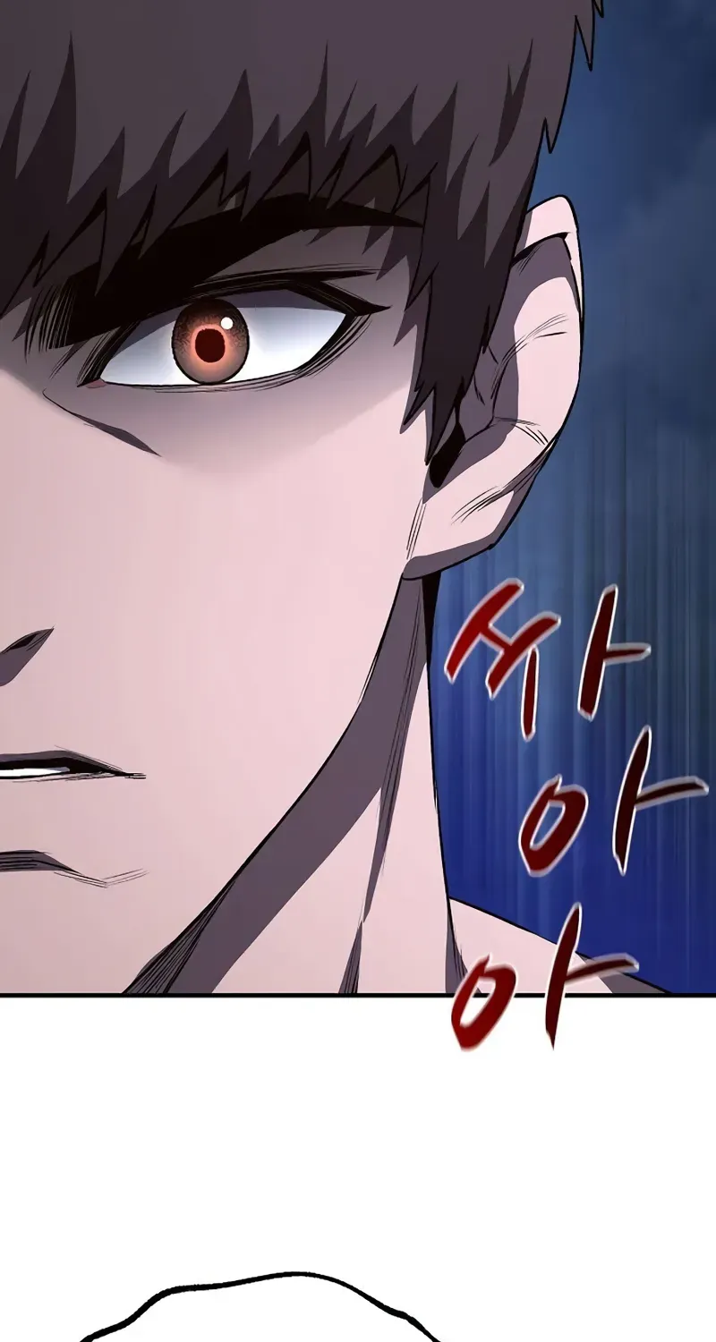 The Berserker's Second Playthrough, chapter 5, page 63