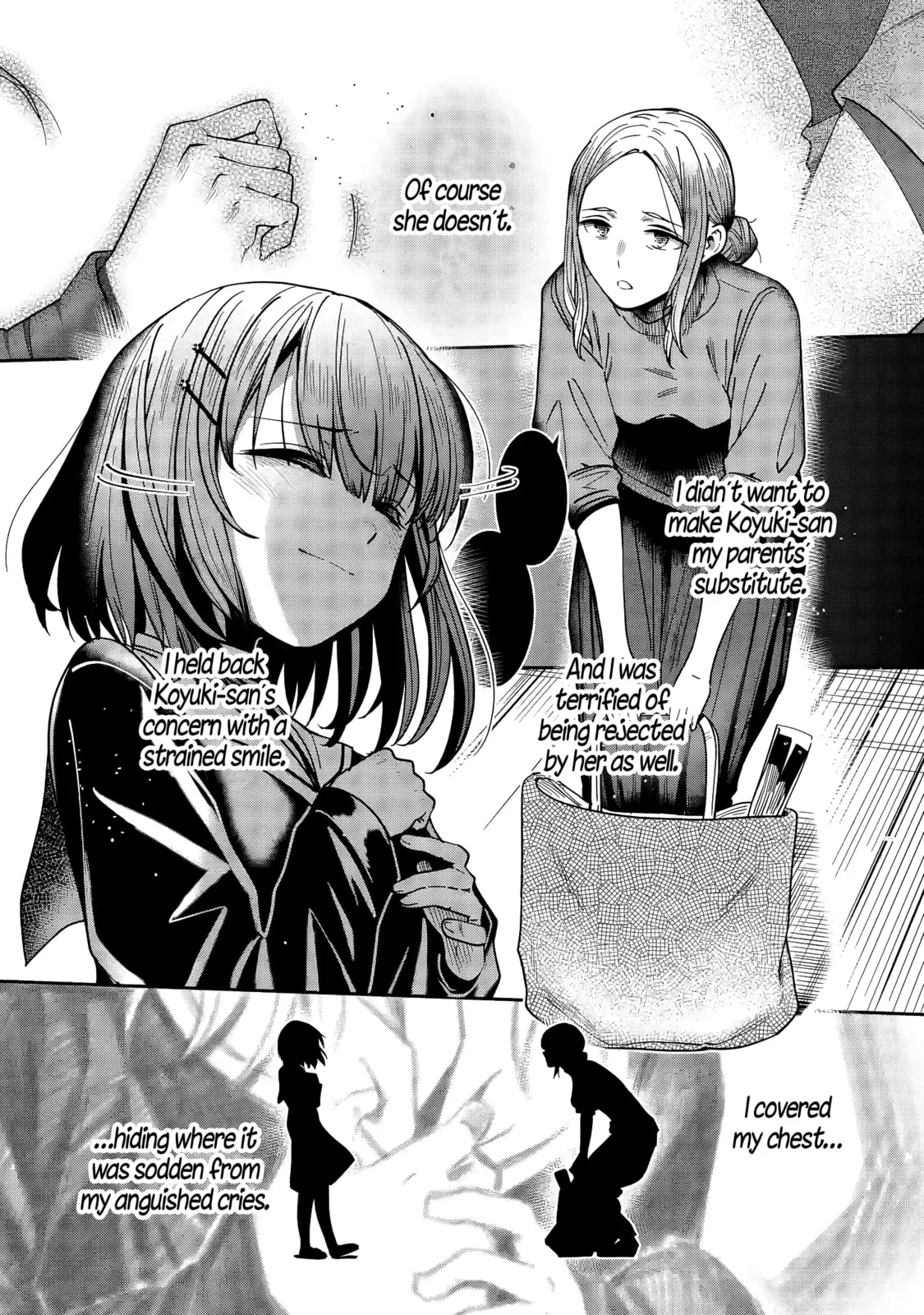 The Angel Next Door Spoils Me Rotten: After the Rain, chapter 37, page 4