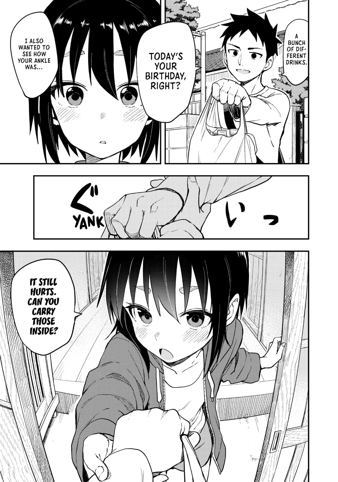 Soredemo Ayumu wa Yosetekuru, chapter 181, page 3