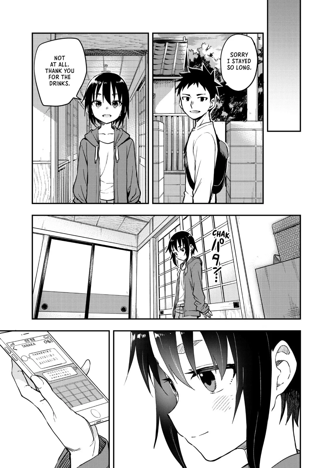 Soredemo Ayumu wa Yosetekuru, chapter 181, page 7
