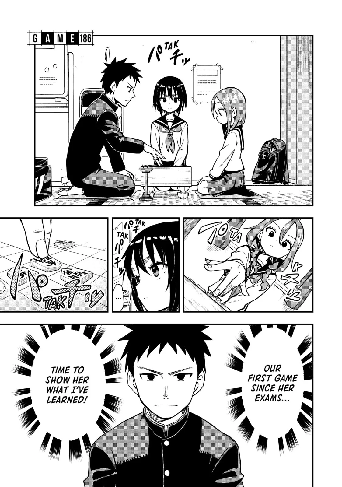 Soredemo Ayumu wa Yosetekuru, chapter 186, page 1