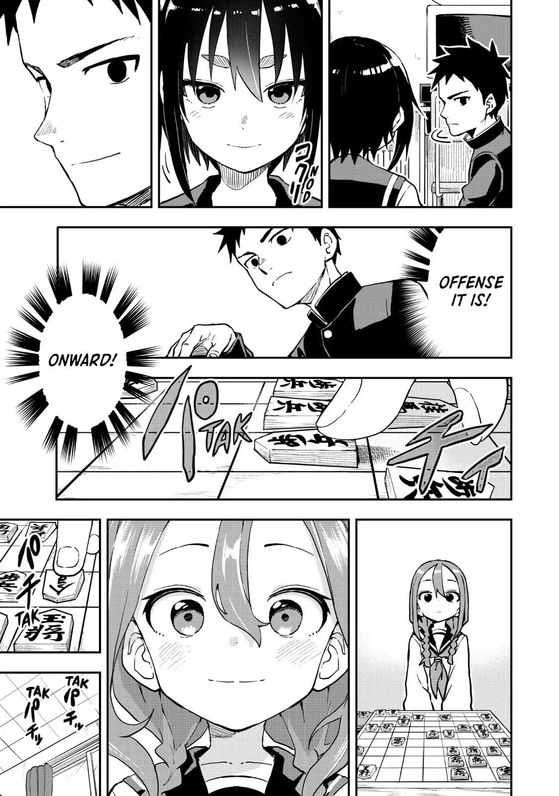 Soredemo Ayumu wa Yosetekuru, chapter 186, page 3