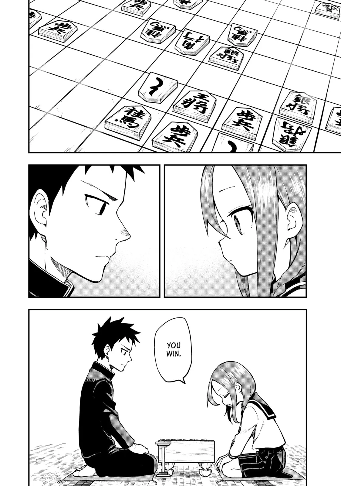 Soredemo Ayumu wa Yosetekuru, chapter 186, page 4