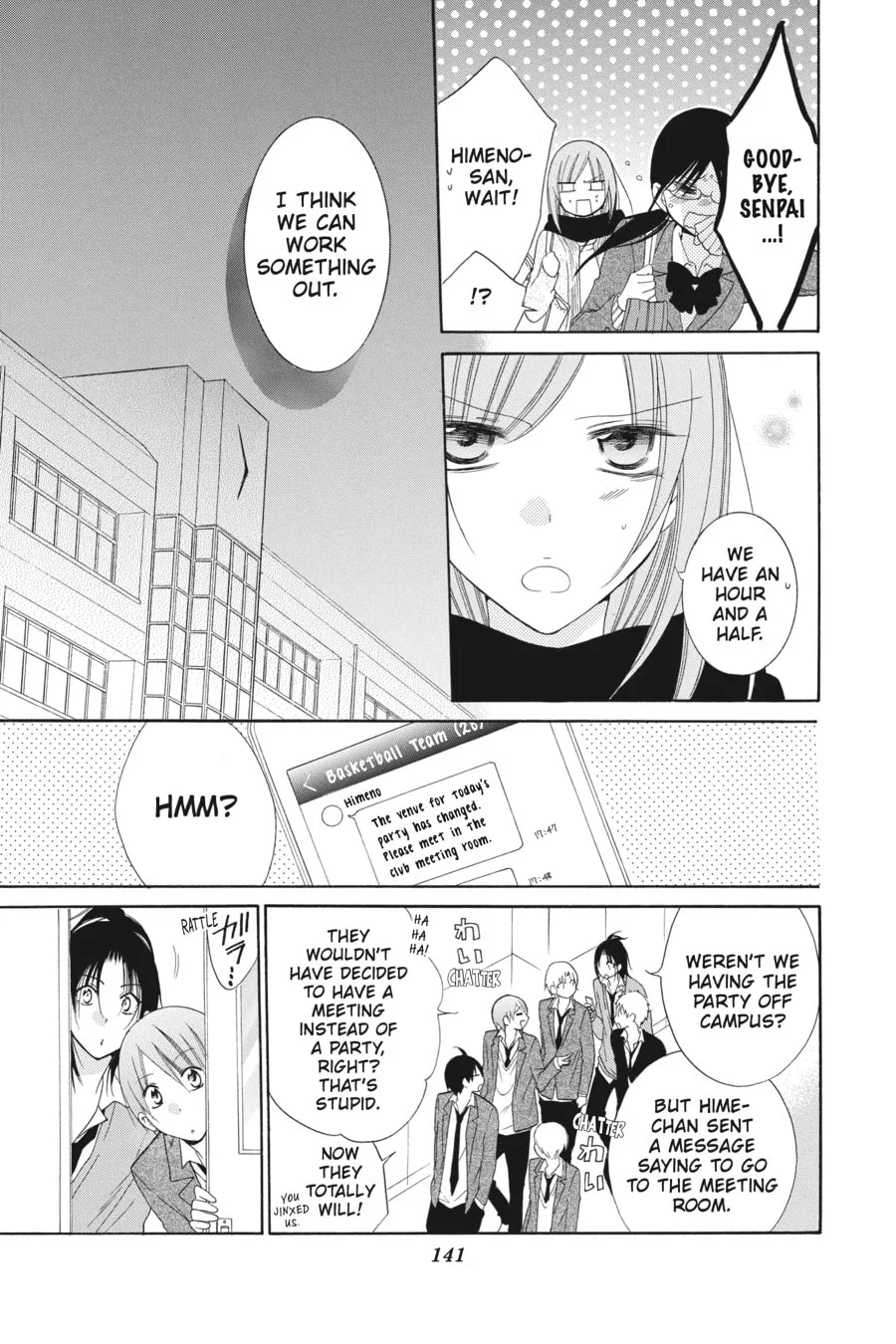 Cheeky Brat, chapter 70, page 11
