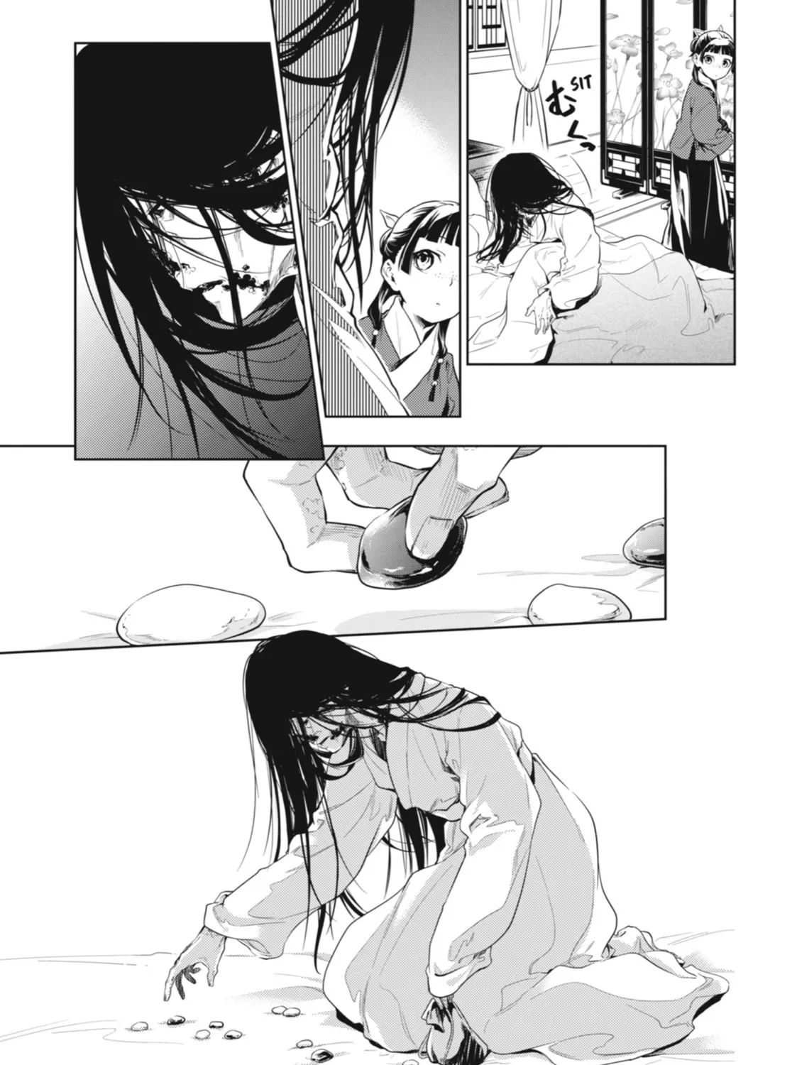 The Apothecary Diaries, chapter 29, page 25