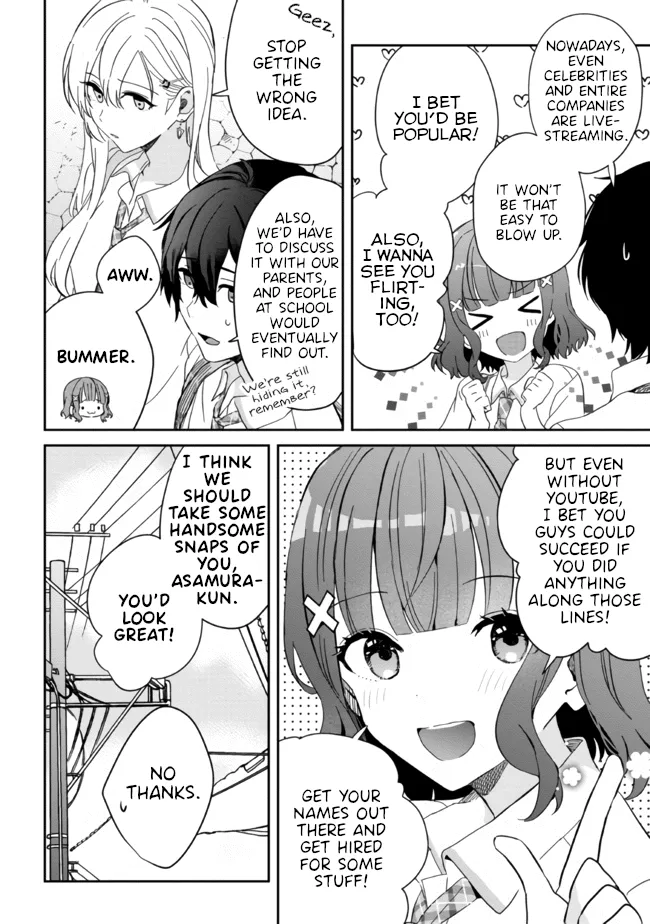 Days with My Stepsister, chapter 11.1, page 8