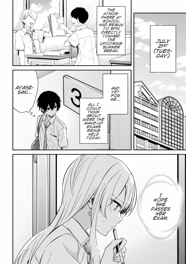 Days with My Stepsister, chapter 11.2, page 9