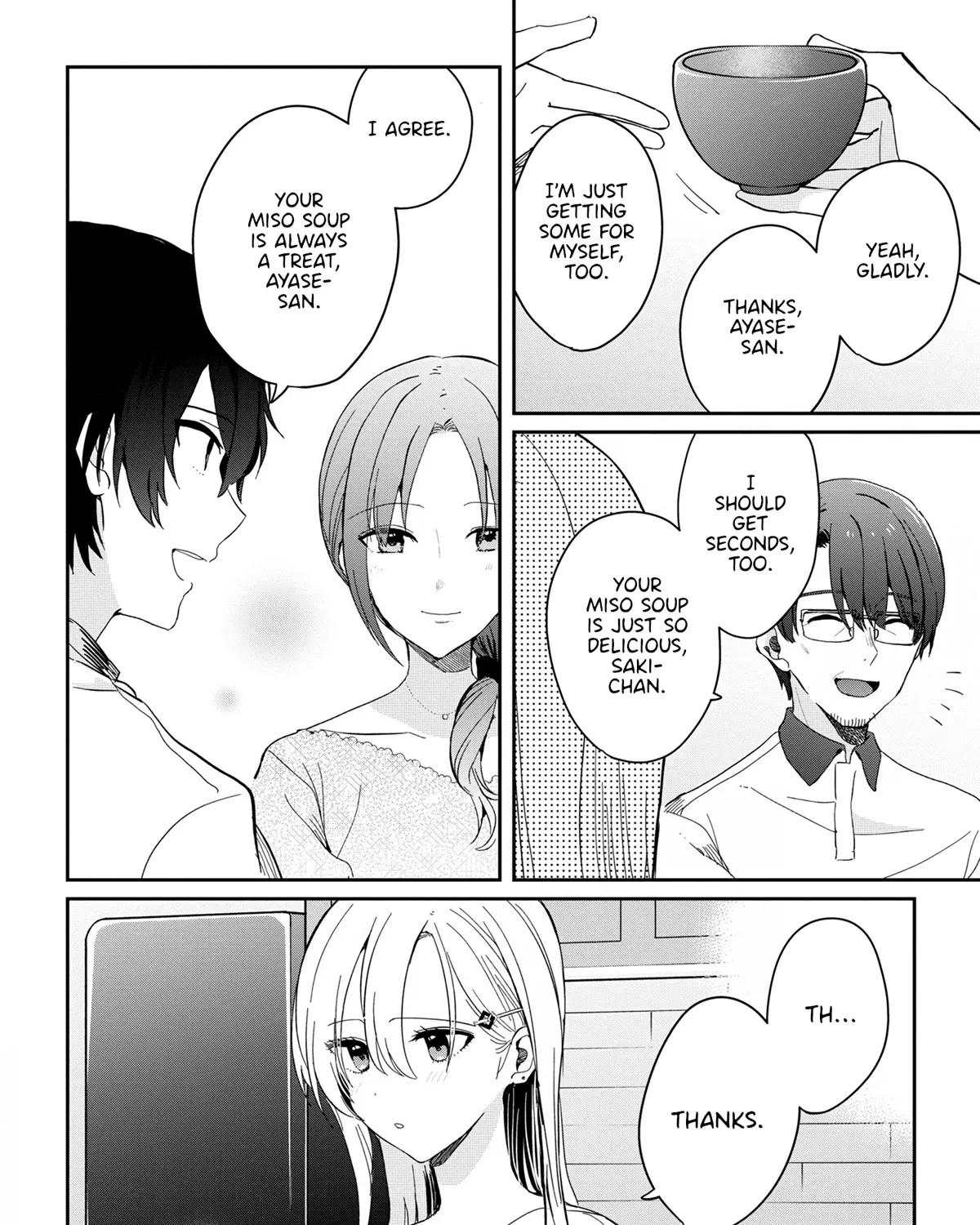 Days with My Stepsister, chapter 12.1, page 3