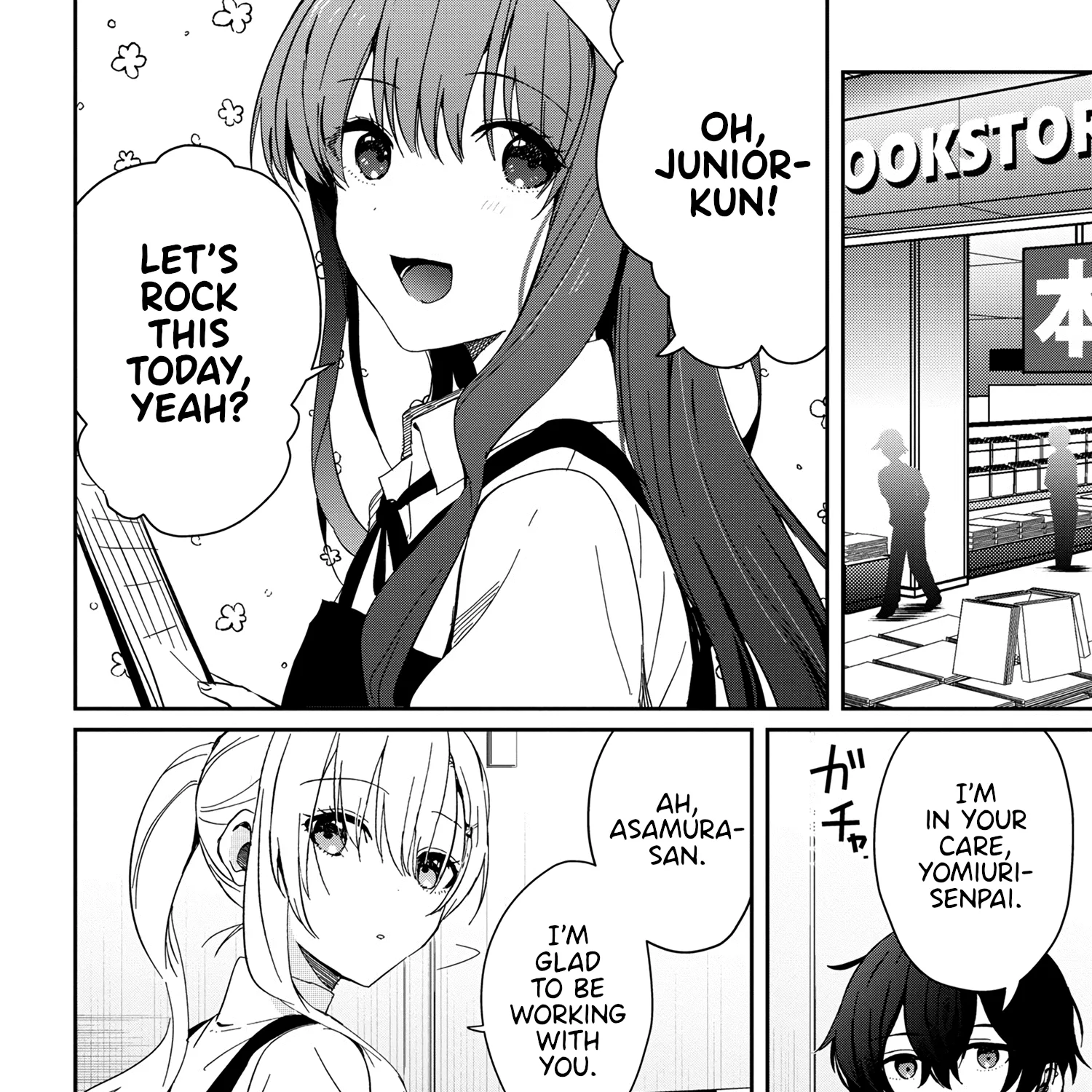 Days with My Stepsister, chapter 13.2, page 1