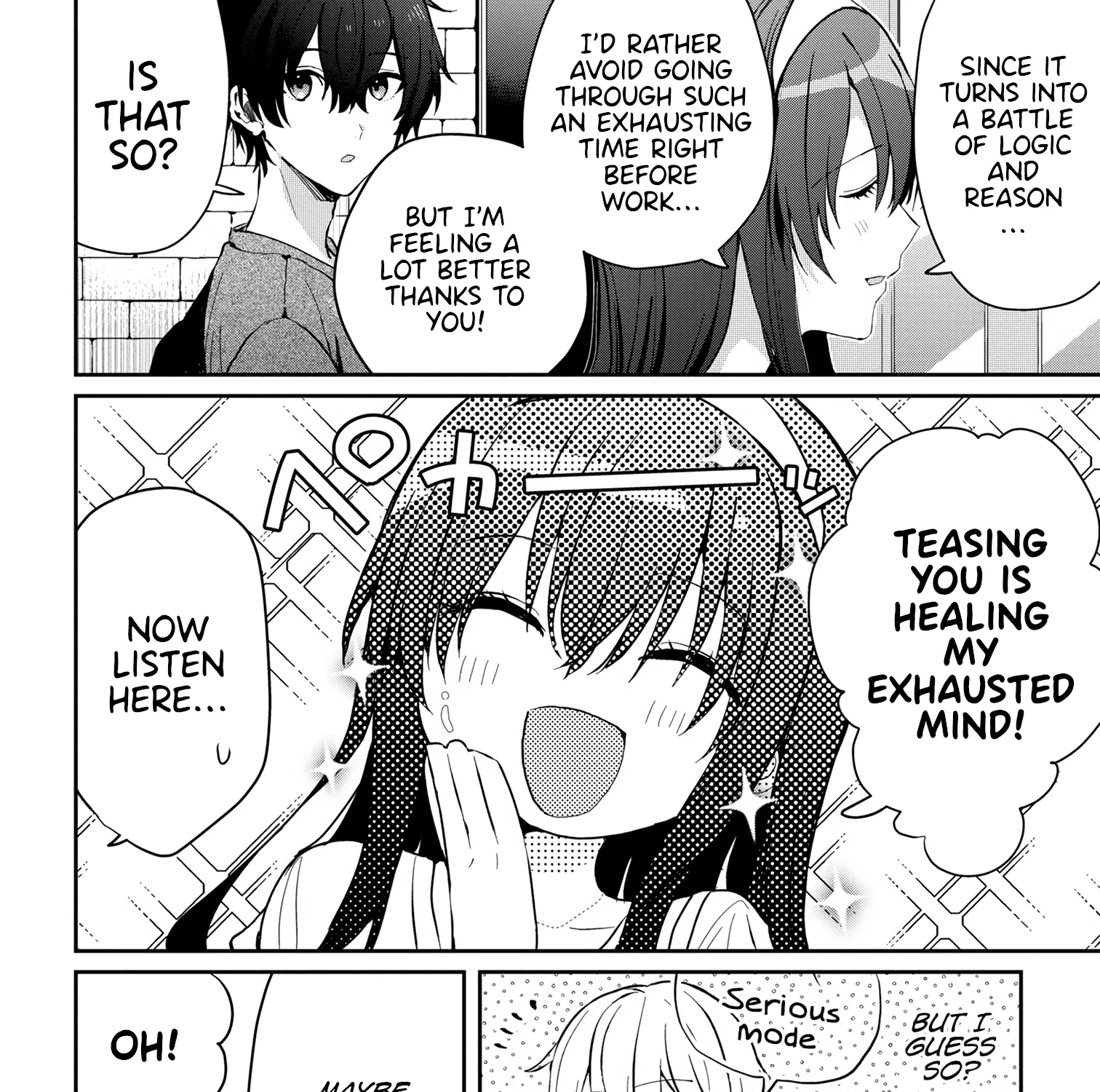 Days with My Stepsister, chapter 14.2, page 17