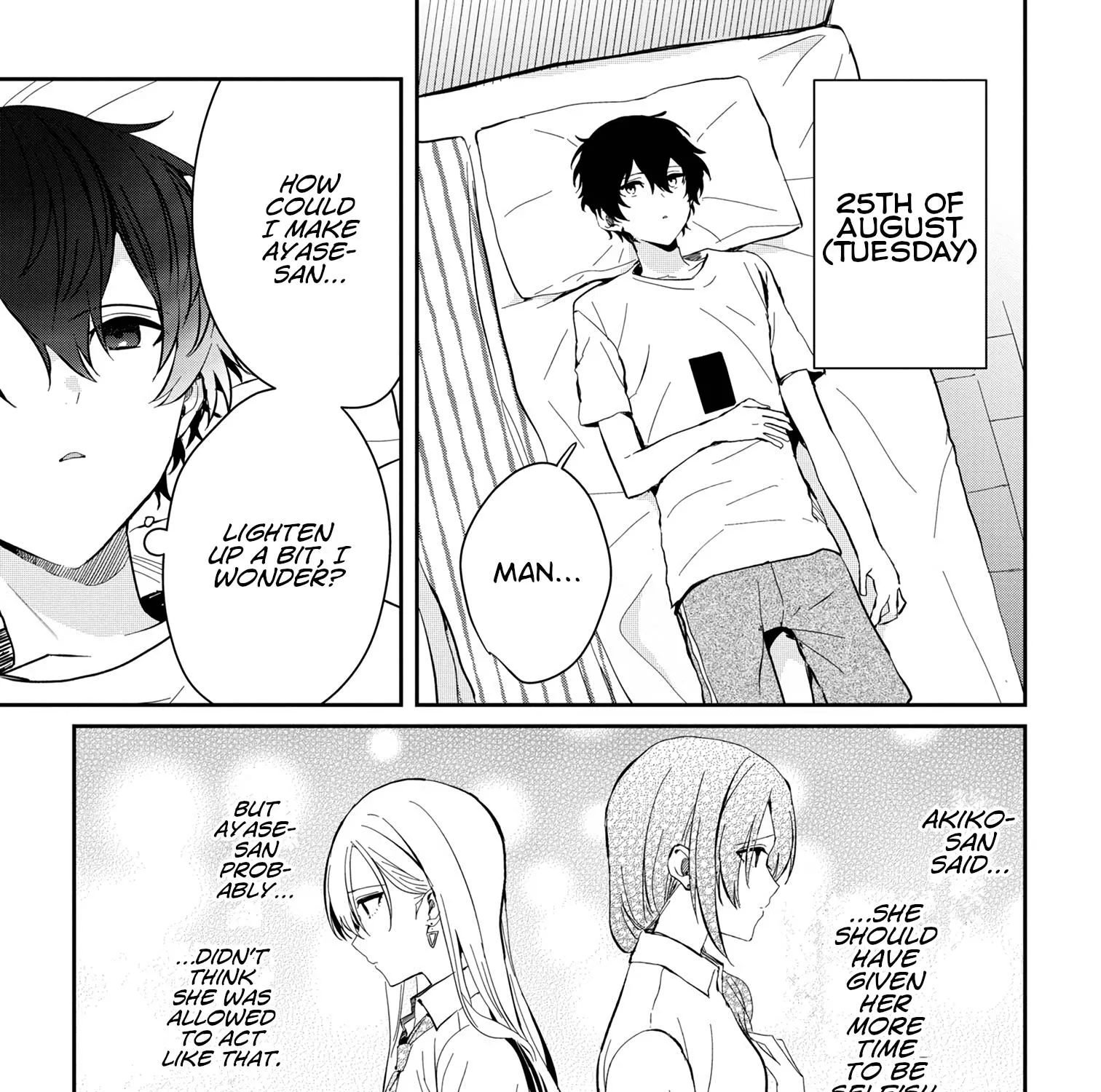 Days with My Stepsister, chapter 15.1, page 5