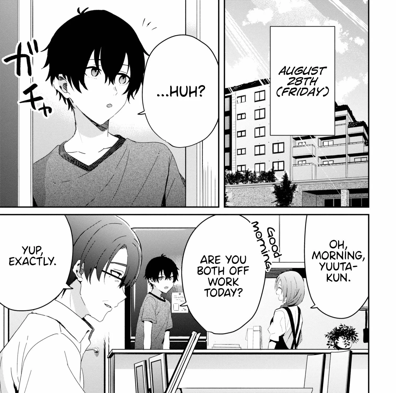 Days with My Stepsister, chapter 17.2, page 13