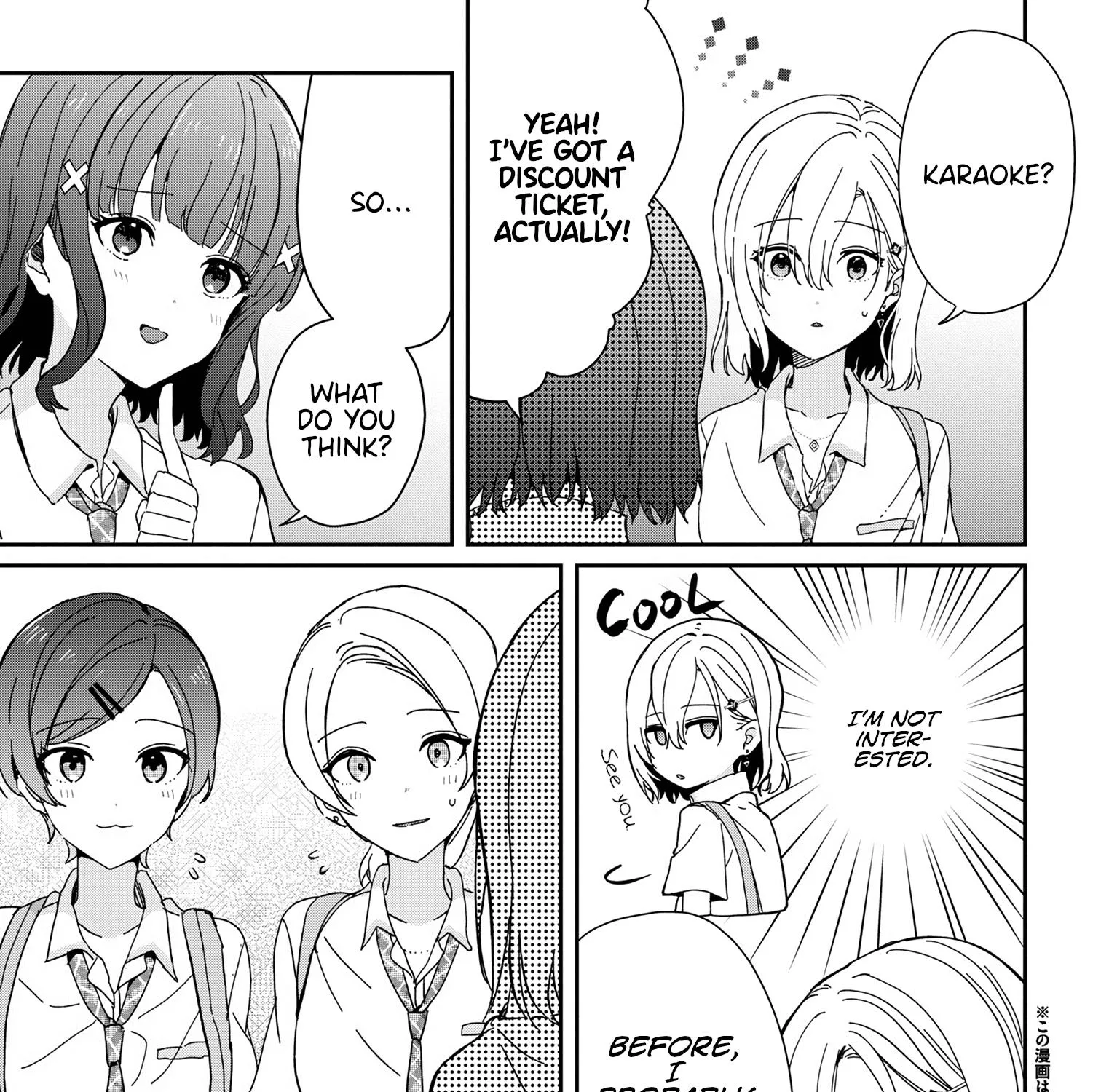 Days with My Stepsister, chapter 18.1, page 5