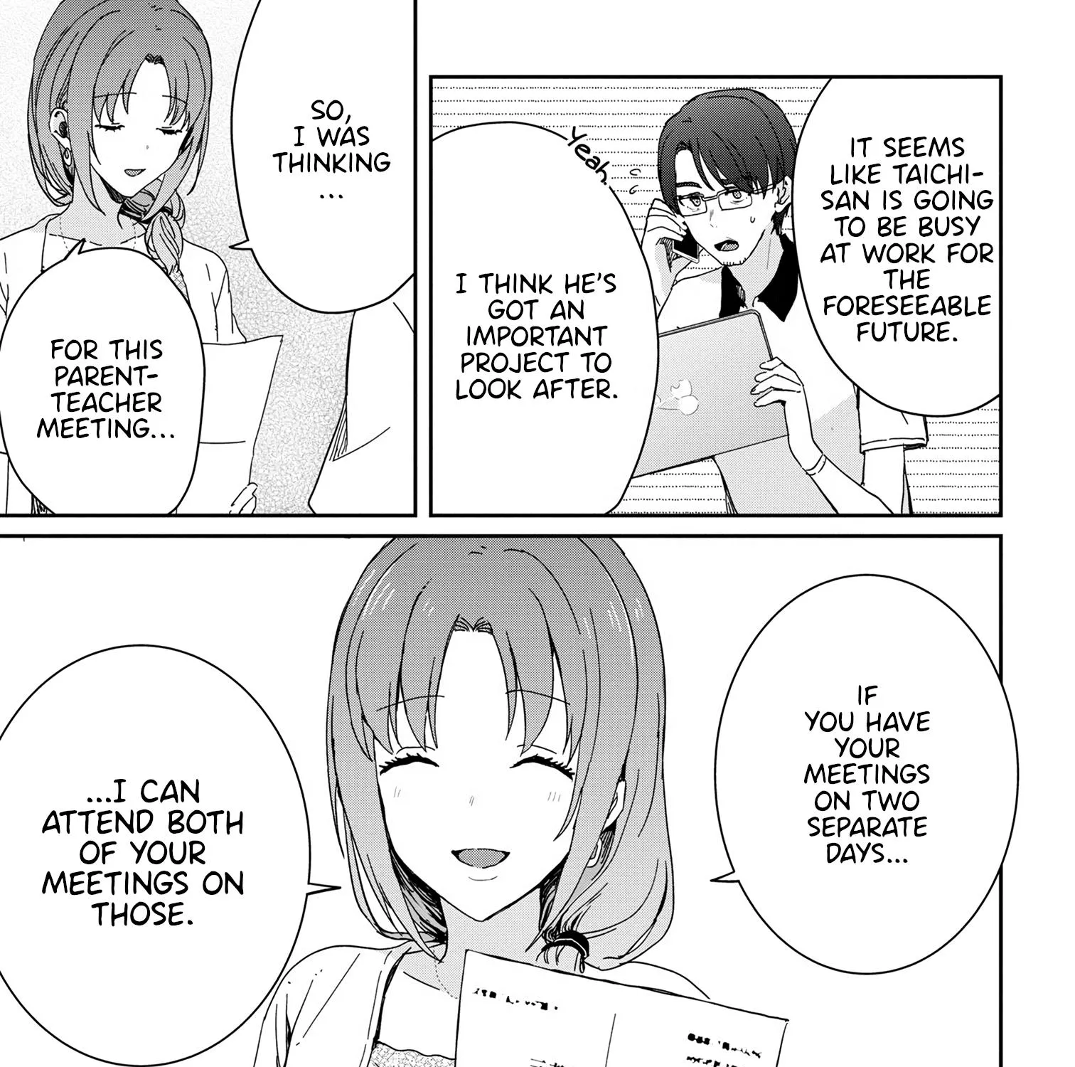 Days with My Stepsister, chapter 18.2, page 3