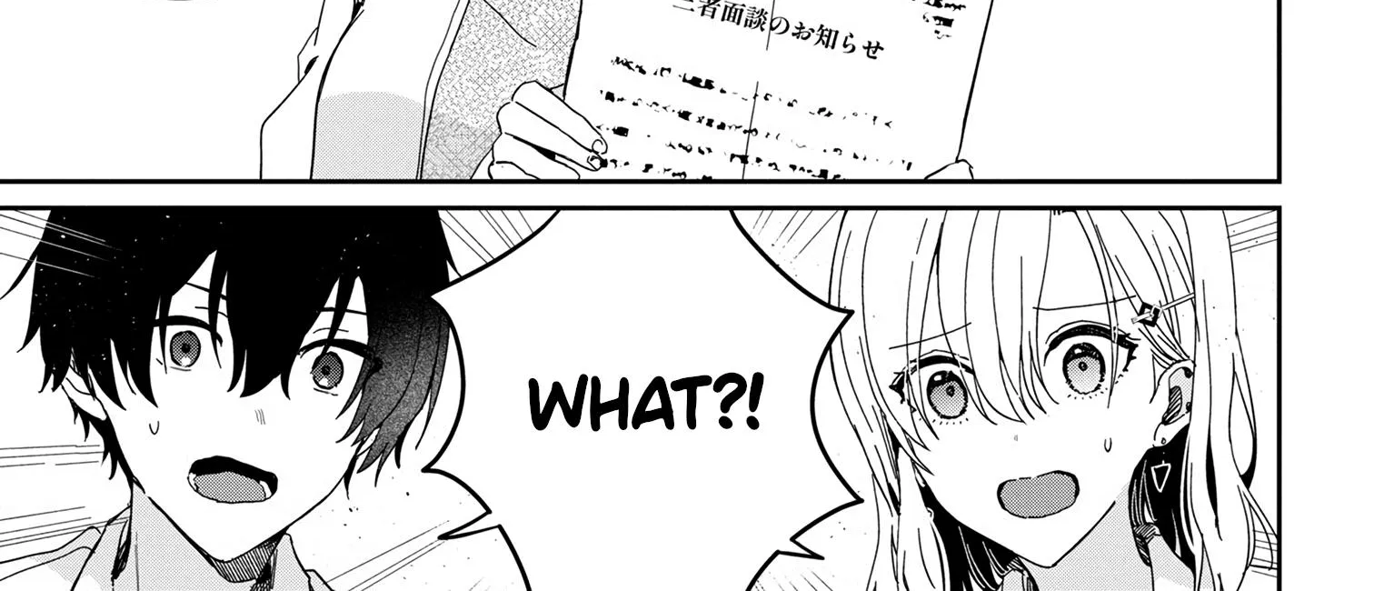 Days with My Stepsister, chapter 18.2, page 4