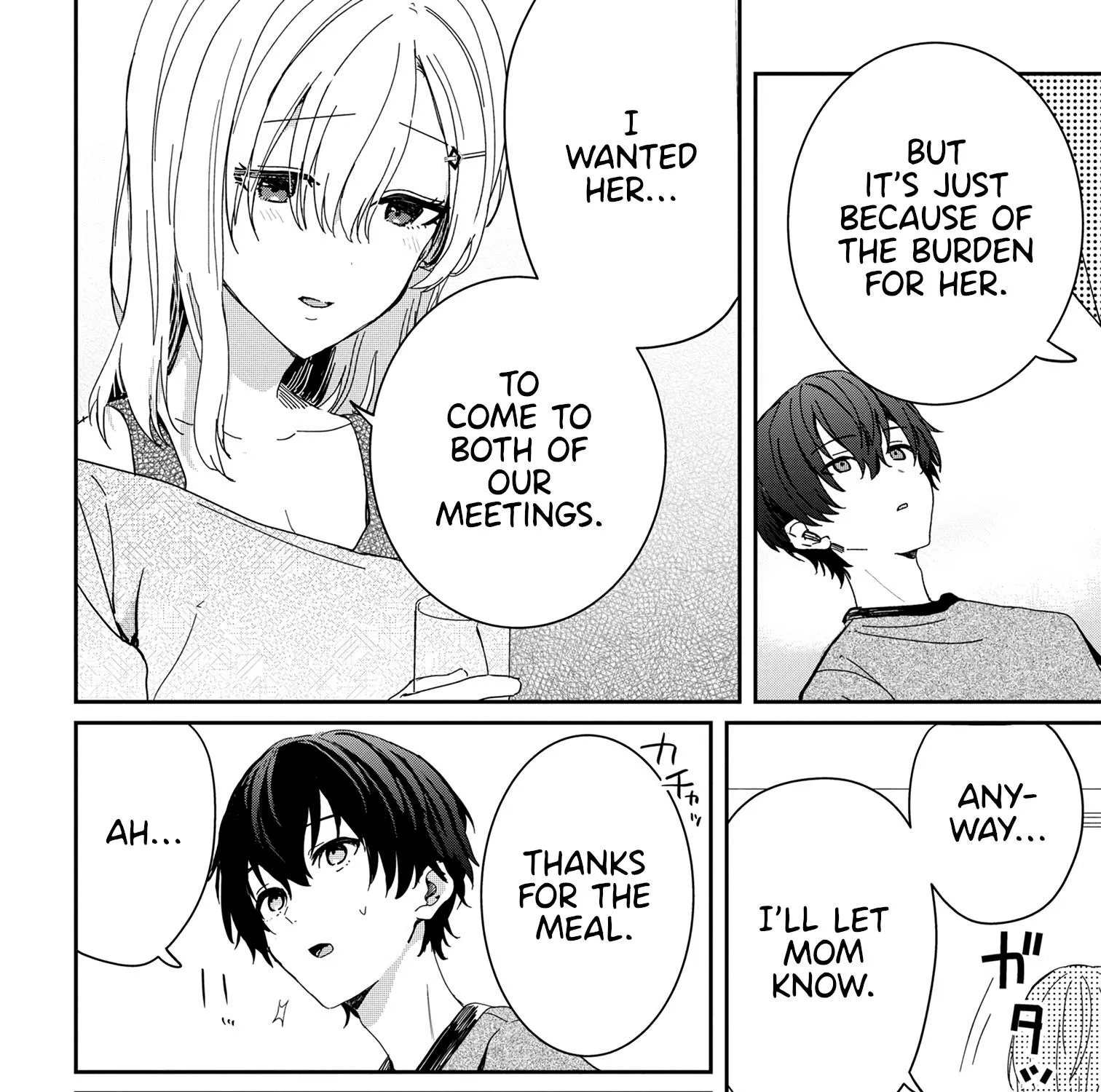 Days with My Stepsister, chapter 18.2, page 25