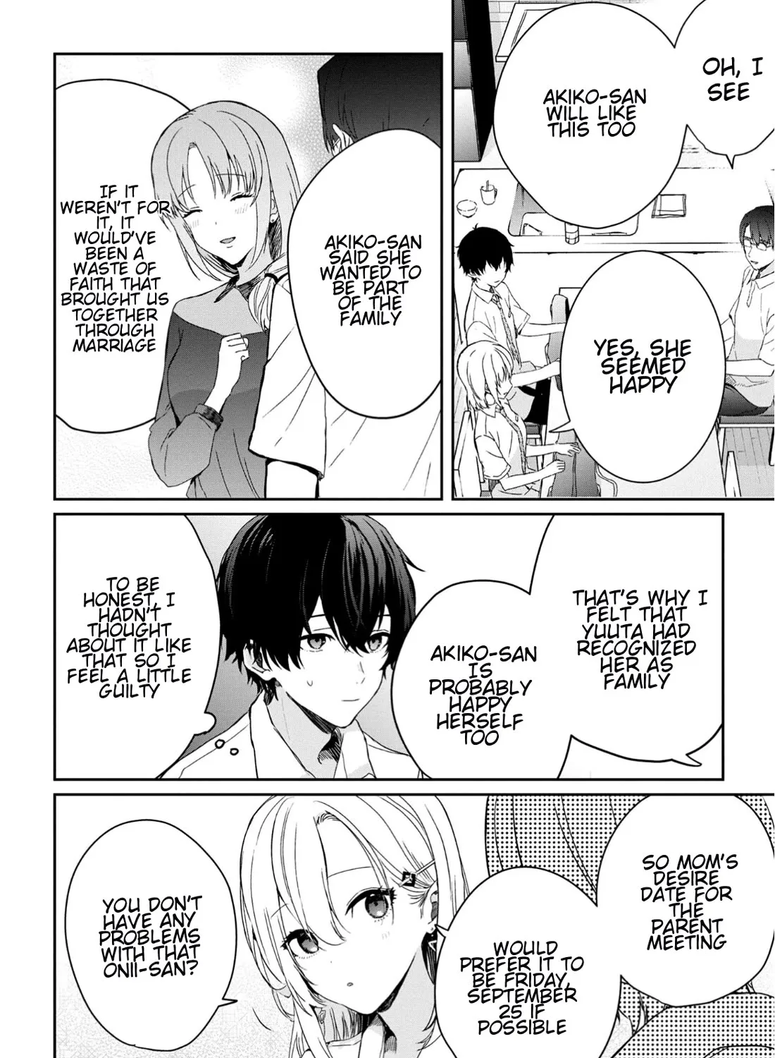 Days with My Stepsister, chapter 19.1, page 3