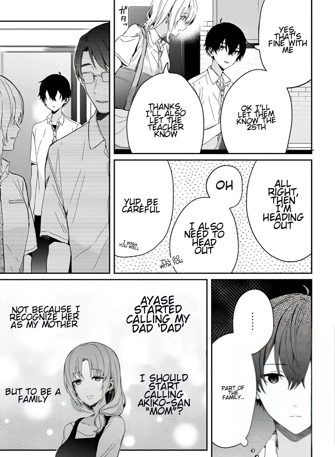 Days with My Stepsister, chapter 19.1, page 5