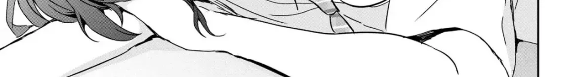 Days with My Stepsister, chapter 20.2, page 6