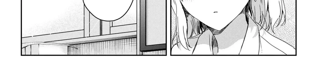 Days with My Stepsister, chapter 21.2, page 30