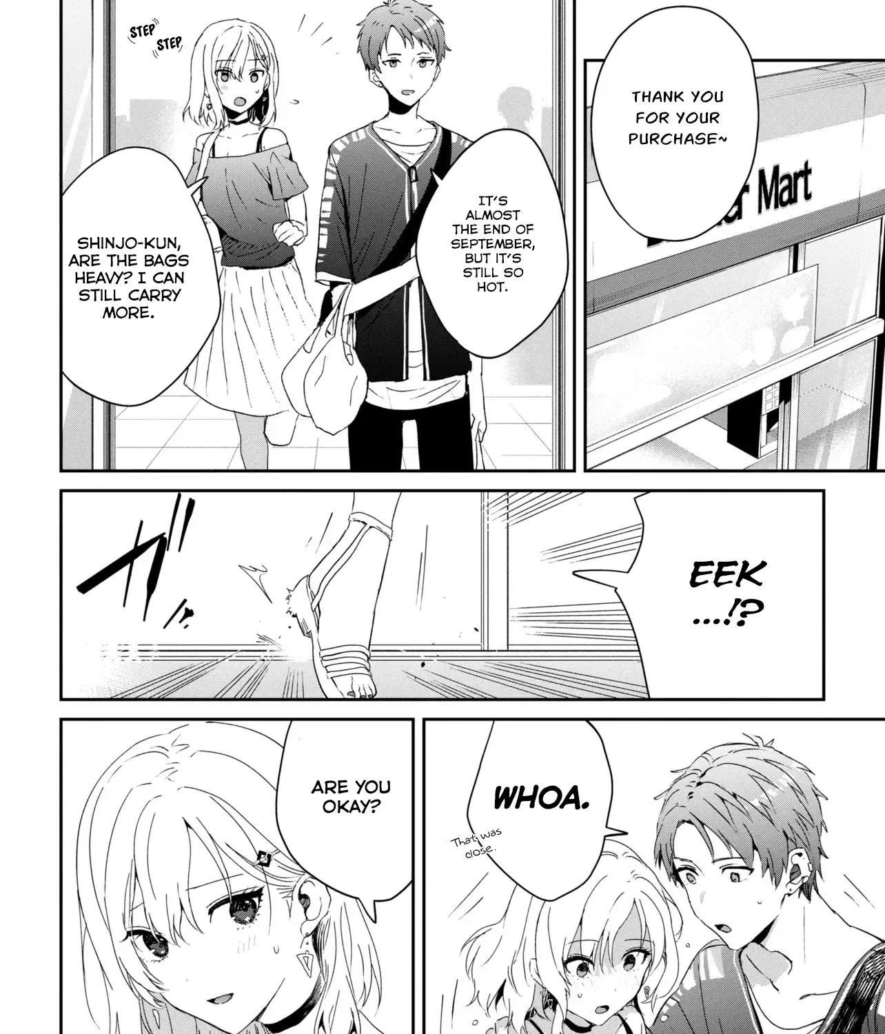 Days with My Stepsister, chapter 23.1, page 3