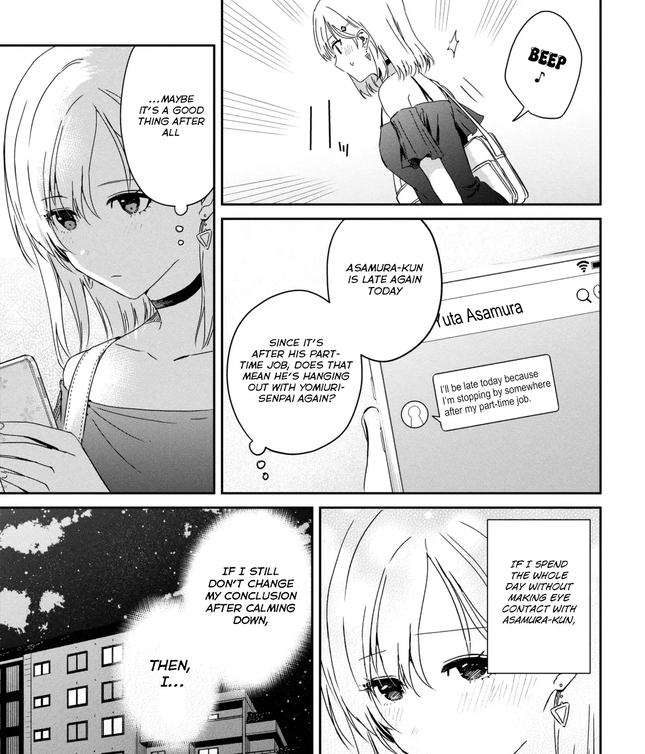 Days with My Stepsister, chapter 23.1, page 25