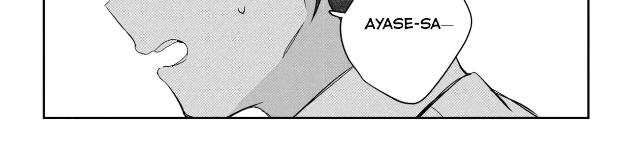 Days with My Stepsister, chapter 23.2, page 24