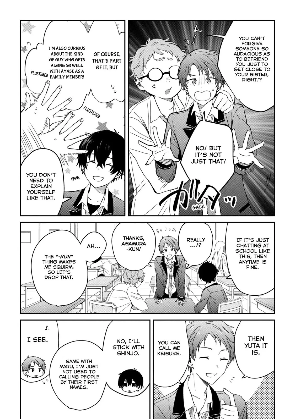 Days with My Stepsister, chapter 25.1, page 6