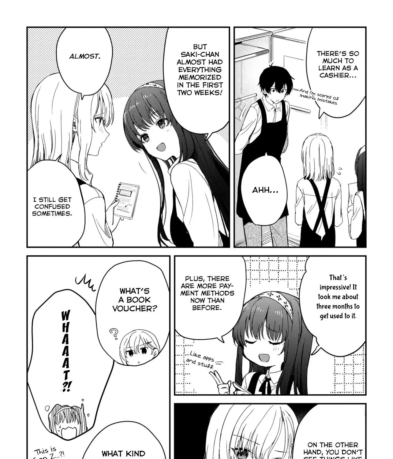 Days with My Stepsister, chapter 25.2, page 3