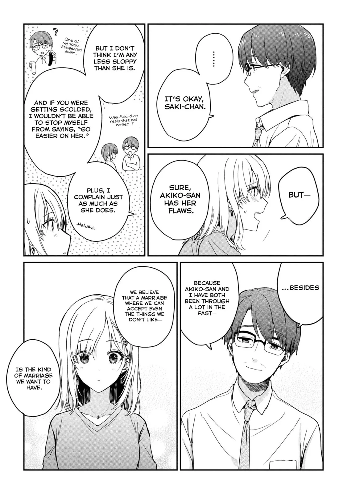 Days with My Stepsister, chapter 28.2, page 6