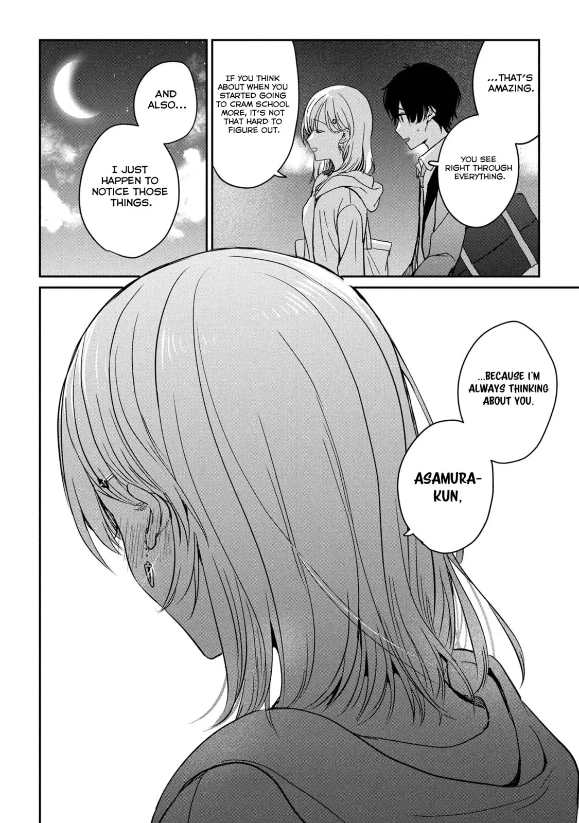 Days with My Stepsister, chapter 28.2, page 13