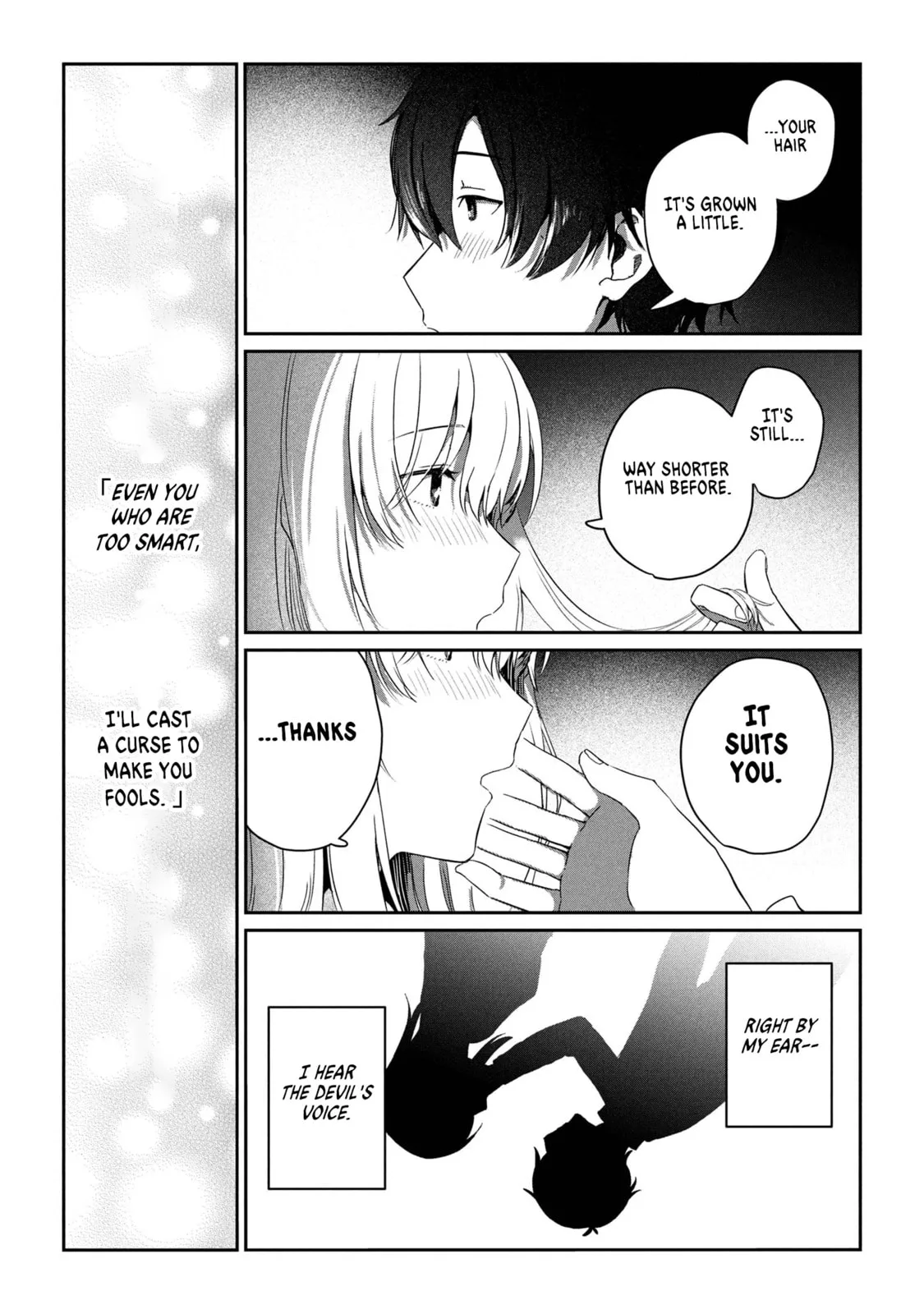 Days with My Stepsister, chapter 29.2, page 20