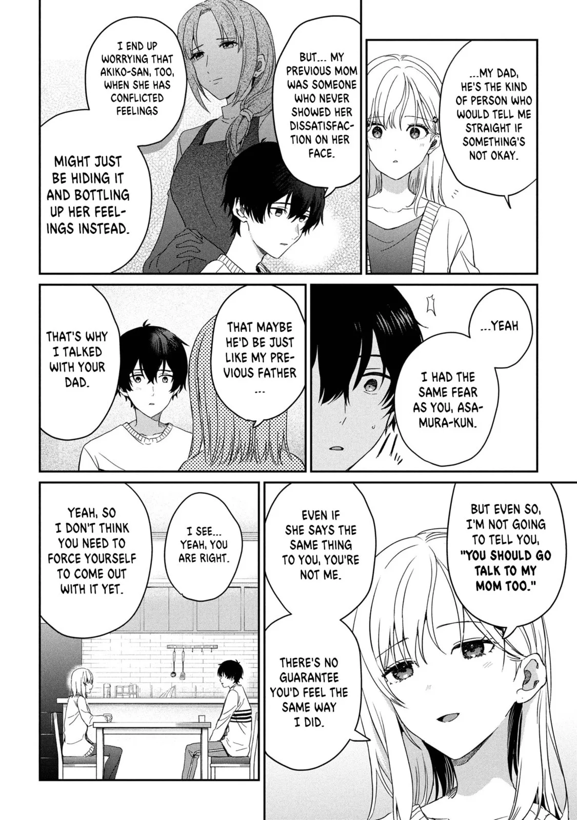 Days with My Stepsister, chapter 30.1, page 6
