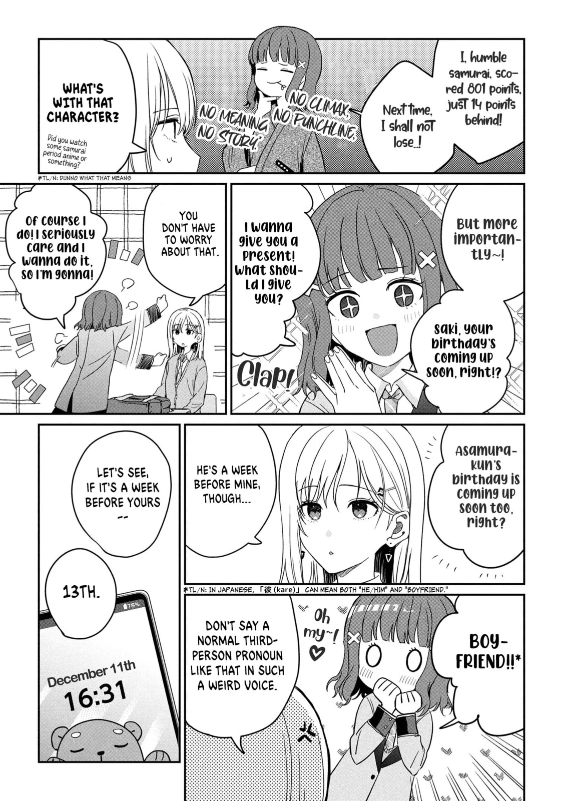 Days with My Stepsister, chapter 30.1, page 9