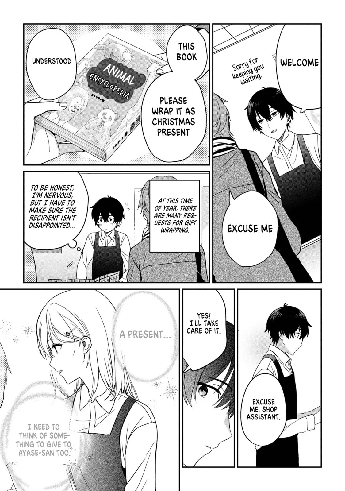 Days with My Stepsister, chapter 30.2, page 2