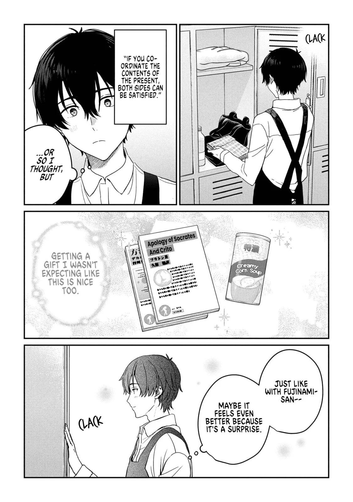 Days with My Stepsister, chapter 31.1, page 11