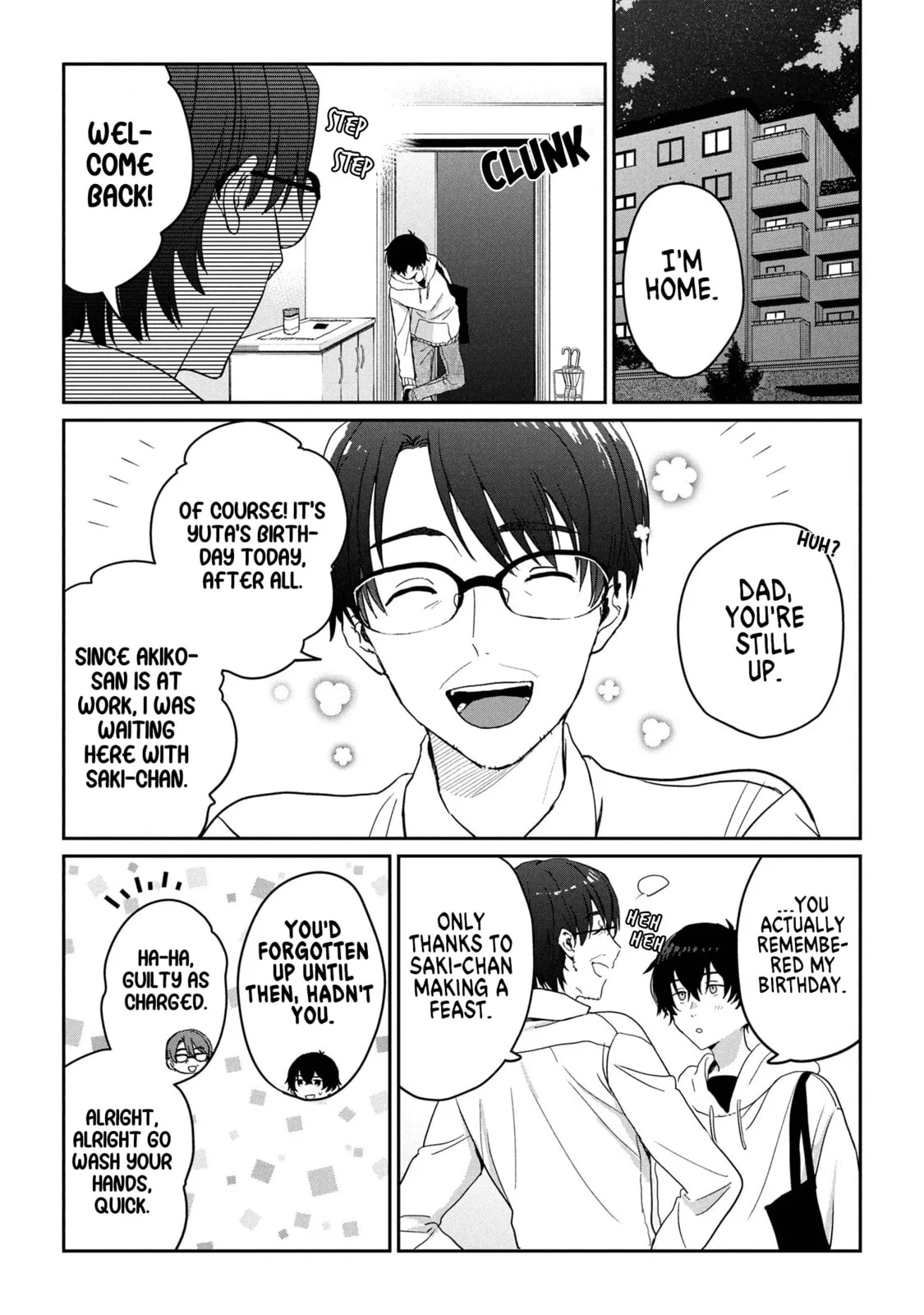 Days with My Stepsister, chapter 31.2, page 1
