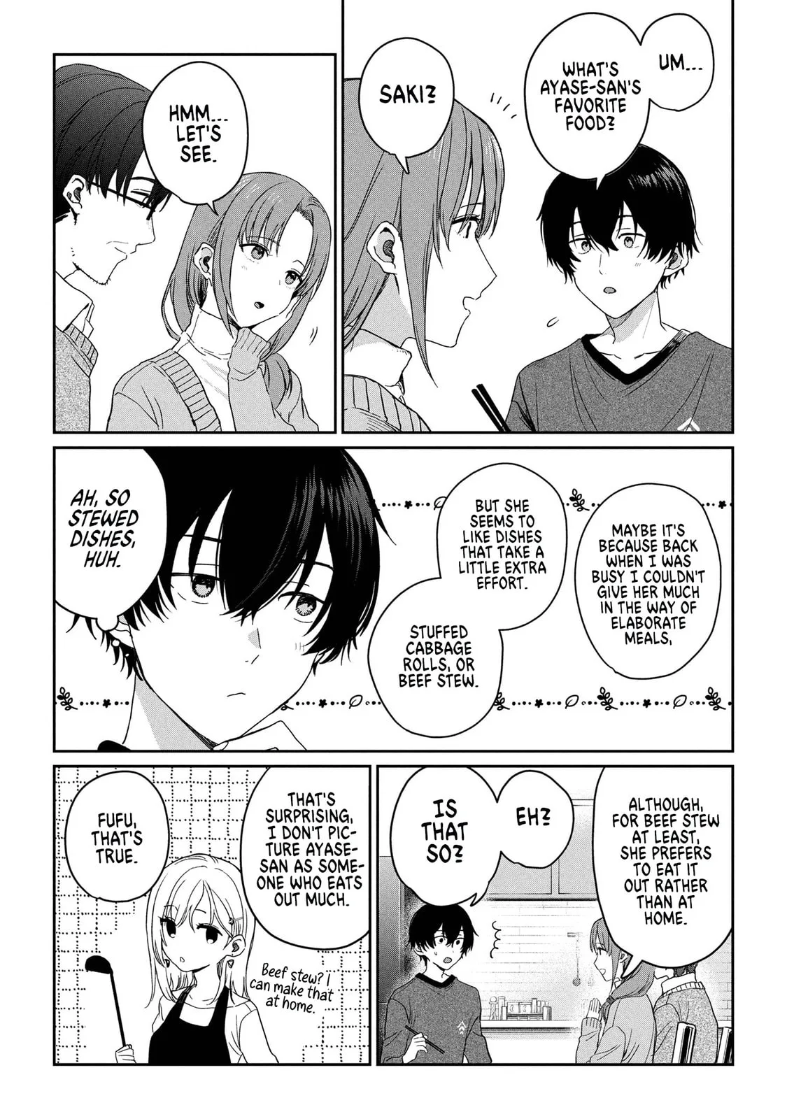 Days with My Stepsister, chapter 32.1, page 3