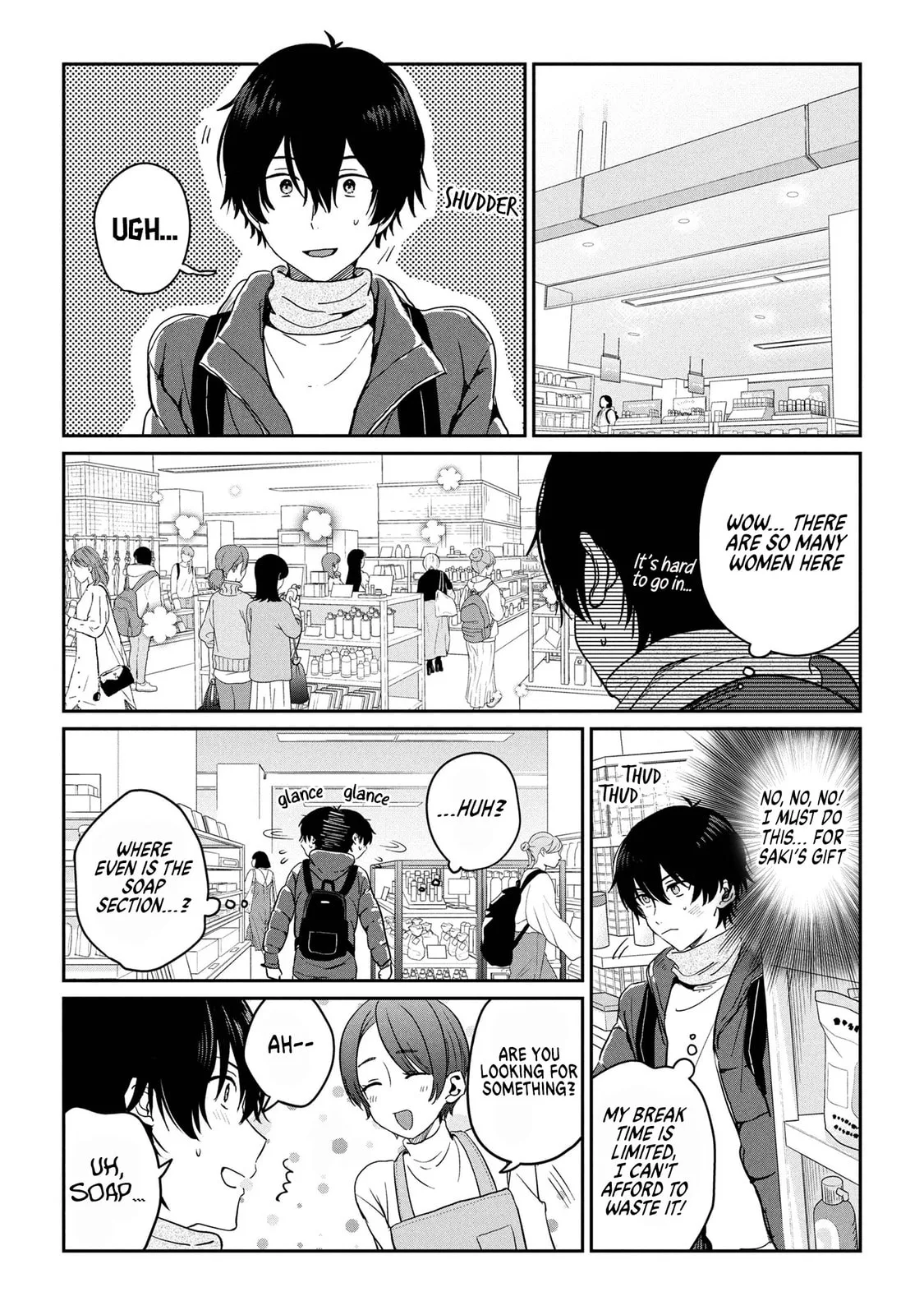 Days with My Stepsister, chapter 32.2, page 1