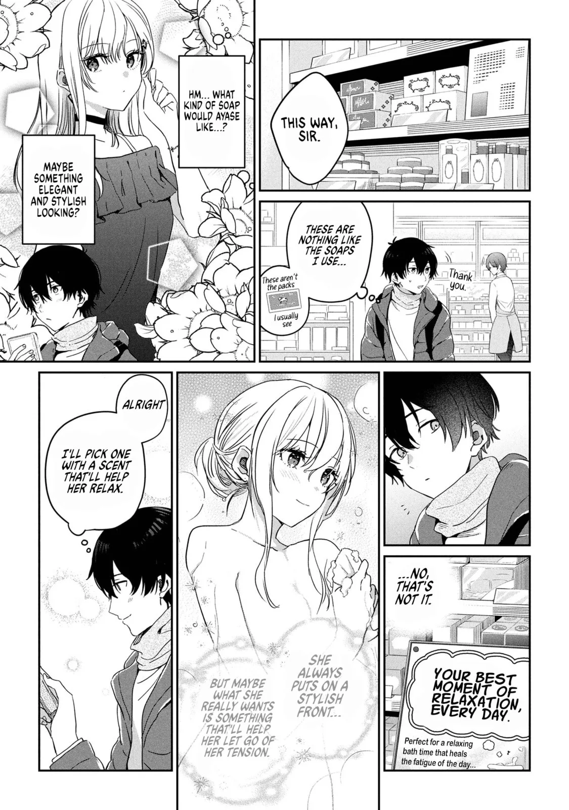 Days with My Stepsister, chapter 32.2, page 2