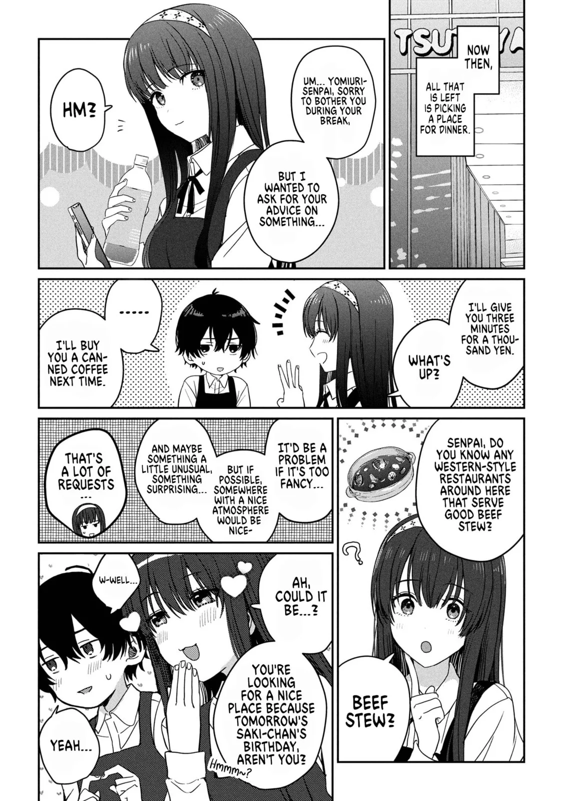 Days with My Stepsister, chapter 32.2, page 3